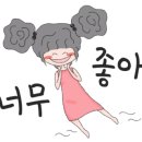 나우커피시흥 네이버블로그