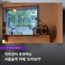 주식회사 오카 이미지