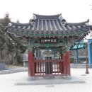 문경새재호텔 이미지