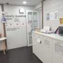 화이트펜슬 주례점 이미지