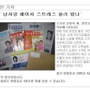 현대오락실 이미지