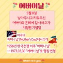 굿모닝영어교실 이미지