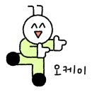 서촌 스테이