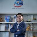 동보산업㈜ 이미지