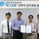 스마트아이티 이미지