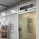 뷰티선