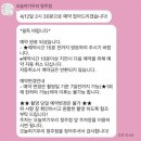 오늘여기우리 - 세종특별자치시 새롬중앙로 59 | 커플사진관 찾는다면? 자연광 감성 가득한 청주 사진관 '오늘여기우리' 특별한 기념일 사진 후기(강추)
