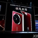 메이트무역(주) 이미지