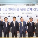 우리자재건설 이미지