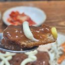 김밥파는사람들(스마일점) | 근처 돈까스 맛집 경양식 옛날 분식 스마일김밥