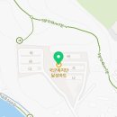 국군복지단포병마트