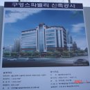 M-프라자 이미지