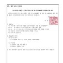 시도26호선 네이버블로그