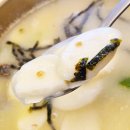평화식당 - 중구 마장로1길 28-19 | 평화식당