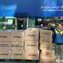 굿윌스토어 함재 양천점