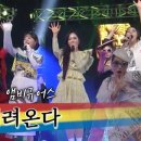 호랑이컴퍼니