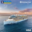 캐리비안 이미지