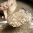 고전한방삼계탕 이미지