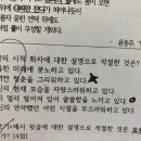 문현고등학교 이미지