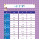 가정실