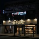어미랑 | [부산|해운대]깃발집 국수전골 해운대직영점, 어미역국수전골 내돈내산 찐후기