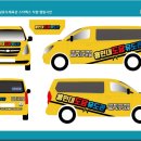 용인대 도당 유도 체육관 이미지