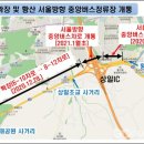 황산사거리 이미지