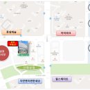 다산호박부동산공인중개사사무소 네이버블로그