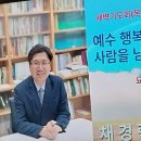 시몬목장 이미지