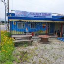 새 하나농장 이미지