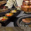 7013 | 부산 한끼니쿠 초량점 ! 초량역 소고기 맛집 니쿠세트 후기