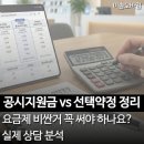솔모바일