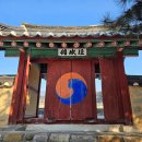 99 | [경상북도 영주시] 소백산 자락길