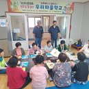 대흥마을문고 아이뉴스24