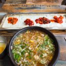 북어국양평식당 이미지