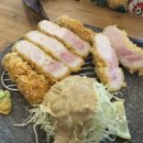 카츠롭