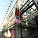 제네시스비지니스호텔 이미지