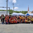 행복한자원봉사센터 이미지