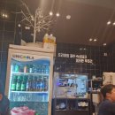 삼다푸줏간