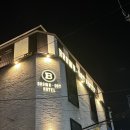 브라운도트 호텔 대연점 이미지