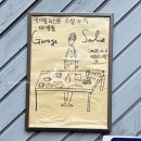 소설가 | 맥시멀리스트 소설가의 대방출 개라지 세일 방문후기