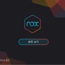 로열컴퓨터 이미지