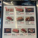 정원갈비 | 파주 돼지갈비 맛집 정원갈비 파주본점 정원돼지갈비 후기