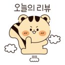 어항단지회국수전문점 네이버블로그