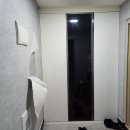 동탄산척로2다길 티스토리