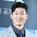 &#39;한국축구 레전드&#39; 박지성, 홍명보호에 일침...&#34;파라과이전 흥행 참패, 대표팀에 대한 믿음 떨어진 것&#34; 이미지