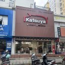 카츠면옥 | 호치민 먹방기록 (강남면옥, 카츠야..etc) 250923