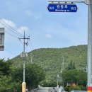 일지한의원 이미지