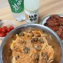 양지쌈밥 이미지