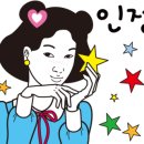 명성상사 이미지